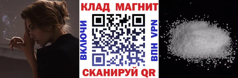 Сколько стоит Заволжье A-PVP  МЕТАДОН  Каннабис  ГАШ 
