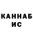 КЕТАМИН VHQ vadym Vasylyev
