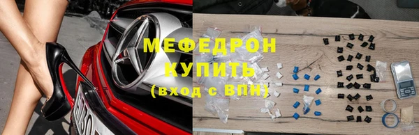 гашик Алексеевка
