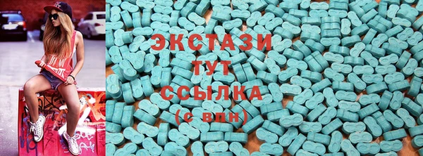 Альфа ПВП Алексин