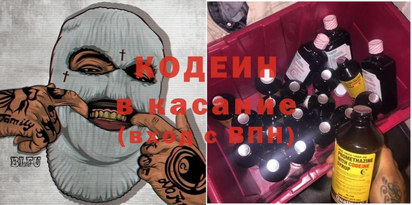 mix Горнозаводск