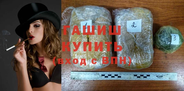 герыч Алзамай