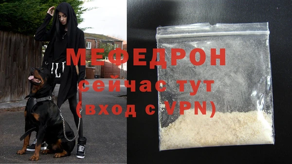 марки lsd Абаза