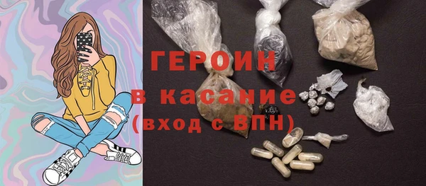 герыч Алзамай