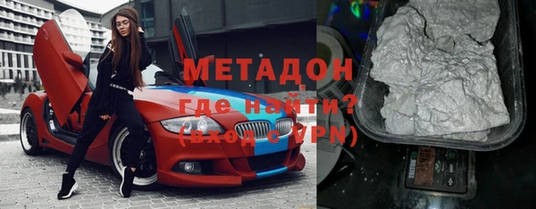 герыч Алзамай