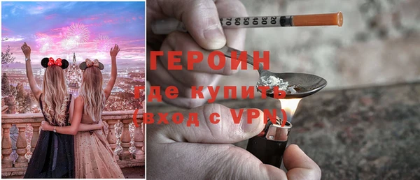 герыч Алзамай