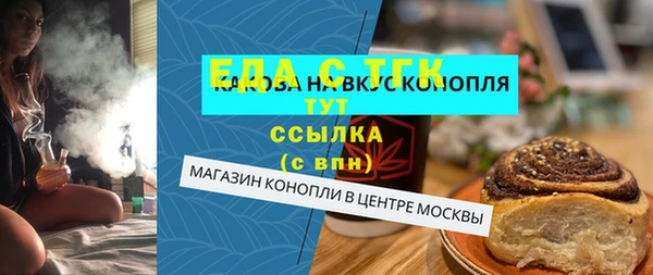 Альфа ПВП Алексин