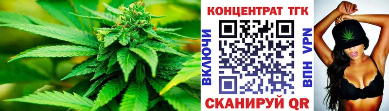 Дистиллят ТГК жижа  Заволжье 