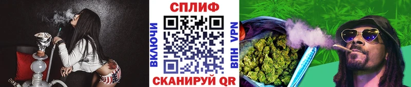 Бошки марихуана VHQ  мега зеркало  Заволжье 